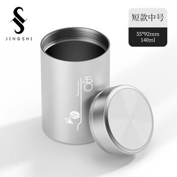 ZX·TiG茶叶罐- 京东