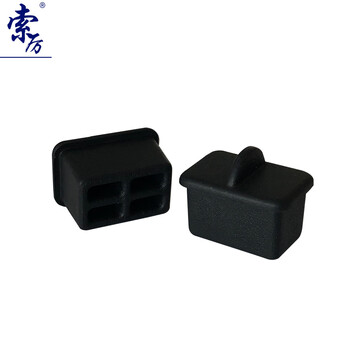 索厉 SFP光纤数码数控HUB 交换机模块模组接口软硅胶防尘盖塞子/10个装/SFPA-10