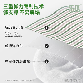 乐瓜儿童睡觉抱枕床上等身抱枕长条毛毛虫可拆洗陪睡玩偶小朋友礼物