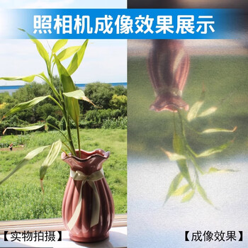 可普DIY自制照相机儿童益智小制作DIY望远镜 物理光学倒像成像原理科学实验探究 自制照相机