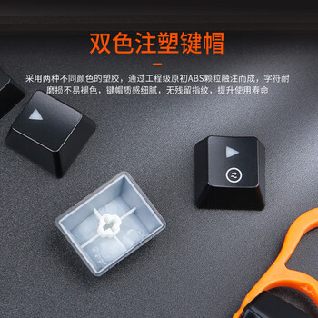 达尔优（dareu）EK815机械合金版机械键盘 有线电竞游戏键盘 87键多键无冲 笔记本电脑键盘 混光黑色青轴