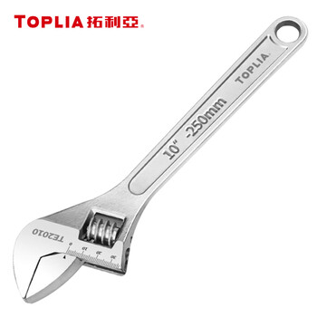 拓利亚活动扳手活口大号板子开口扳手卫浴家用工业扳手10寸257mm TE2010