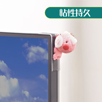 北极熊纳米强力双面胶带高透无痕防水高粘春联对联贴挂画书架固定喜字贴30mm*3m 1卷 ST-331 北极熊纳米强力双面胶带高透无痕防水高粘春联对联贴挂画书架固定喜字贴30mm*3m 1卷 ST-331