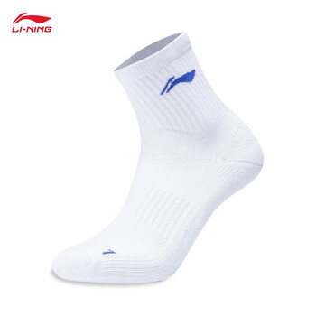 李宁（LI-NING）羽毛球袜中筒运动长袜男款毛巾袜吸湿排汗AWTS003-2三双装白色