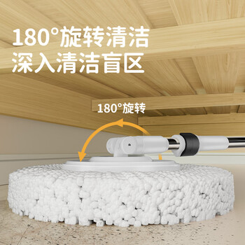 美丽雅旋转拖把35cm伸缩杆131cm2拖布带桶净污分离免手洗干湿两用一拖净