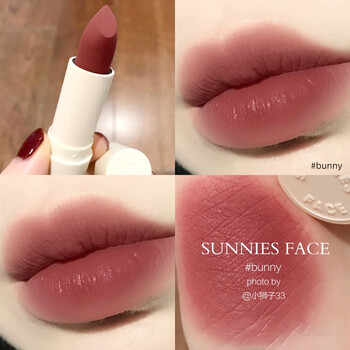 口红nudistbunny豆沙色143滋润丝绒哑光吃土色bunny杏仁无花果哑光