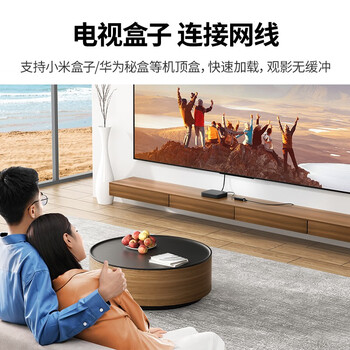 绿联 CR110 网卡 USB2.0转百兆有线网卡 RJ45网线接口转换器 电脑外置网口 黑色 20254