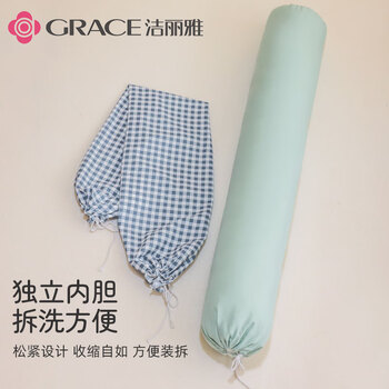 洁丽雅抱枕睡觉枕头长条抱枕女士枕侧睡夹腿神器靠枕 蓝格子 可拆洗1.1m