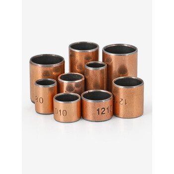 适用于铜复合套铜套小轴套无油自润滑复合衬套内径3/4/5/6/8-45 3*5*3