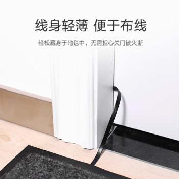 绿联六类网线 纯铜CAT6类千兆网络连接线 电脑宽带家用非屏蔽扁平跳线成品网线poe供电 扁线黑8米50188
