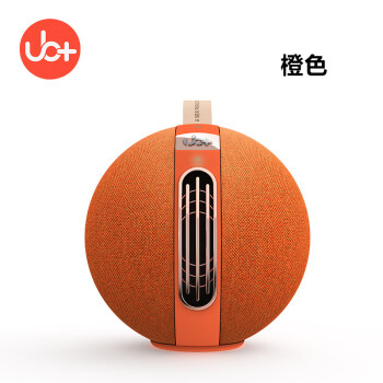 UB+S1 无线蓝牙音箱 户外防水 便携 居家 Hifi音响 高保真高音质 橙色