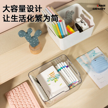 得力（deli）亚克力透明书架 大容量加厚书立架桌面书本收纳盒学生整理置物架装书神器