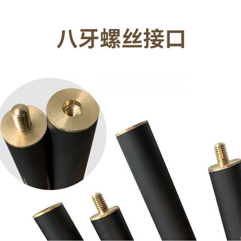 杜威克台球杆桌球小头中式黑八球双节白蜡实木波茨杆入门级杆头10mm