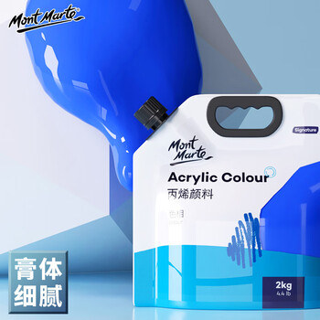 蒙玛特(MontMarte)丙烯颜料美术手绘墙绘自立袋丙烯颜料防水颜料2kg朱红MSCH0213CN美术写生美育工具