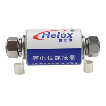 恒立信（Helox）等电位连接器100KA防雷电位差反击地极保护器地电位反击器HOH-D100
