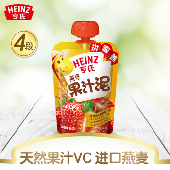  (Heinz) 4 ʳ ƻݮ ֭ͯ120g(3)