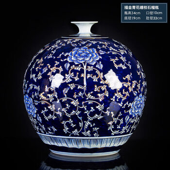 双耳青花瓷瓶价格报价行情- 京东