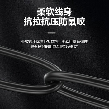 奥恺（AIENKIS）AK-YS6-100S 室外单模6芯铠装野战光缆 SC-SC+手提式放缆车 野外防水TPU拉练抢修 100米