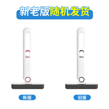 苏力达手持多功能迷你小拖把桌面拖布厨房浴室海绵吸水免手洗懒人拖布