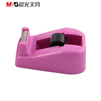 晨光文具胶带座 小号胶纸座 封箱机胶带切割器 AJD97360 桌面办公 5个装