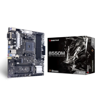 映泰（BIOSTAR)B550MX/E PRO主板CPU支持5600X/5900X/5700G/5600G (AMD B550/Socket AM4）