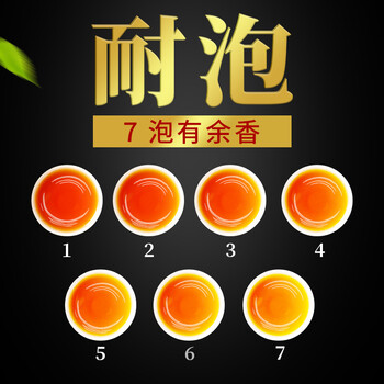 润虎红茶聚茶系列安徽祁门红茶500g(250g*2罐)工夫红茶新茶罐装自己喝