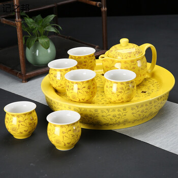 品质八件套茶具套装整套家用6人青花瓷双层隔热大号陶瓷茶碗茶盘 黄金