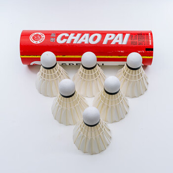 超牌牌红超鹅羽毛球专业比赛刀翎三拼软木耐打稳定6只装77速