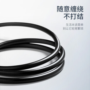 绿联USB2.0数据线公对公 移动硬盘盒高速传输双公头连接线 笔记本接散热器机顶盒 0.5米 黑 10308