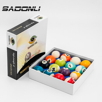 新动力台球子中式8A十六彩57.2MM球大号花式九球母球黑八母球XD-9511