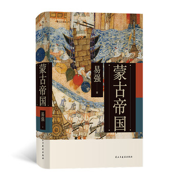 后浪出版社- 京东