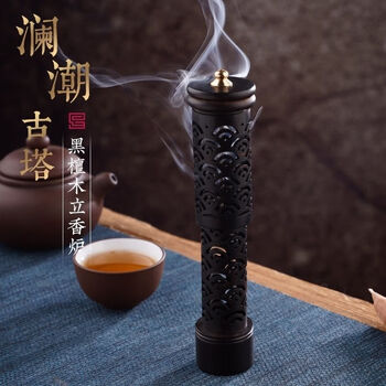 塔香炉品牌及商品- 京东