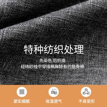 美物匠抱枕靠垫 纯色亚麻风可拆洗午睡枕办公靠枕汽车腰靠 烟灰 45*45cm