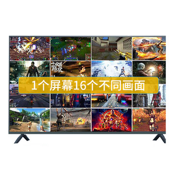 毕亚兹 HDMI分割器四进一出4进1出分配器 1080P支持dnf游戏搬砖电脑视频分屏器监控同步拼接器画面合成器