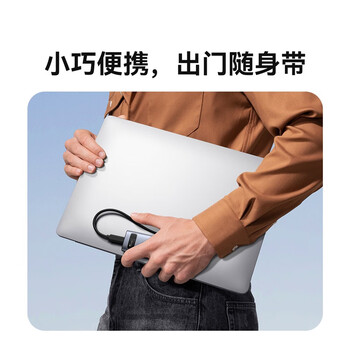 倍思 M.2 NVMe/SATA双协议硬盘盒Type-C/USB3.2外置移动M2硬盘盒SSD固态通用雷电4苹果笔记本电脑