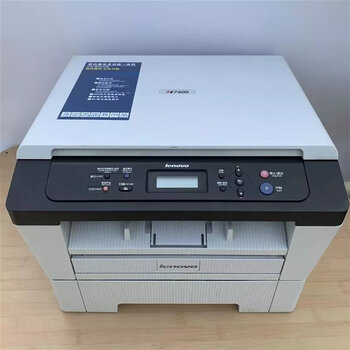 兄弟黑白激光打印机一体机7360联想7400家用复印打印扫描多功能 联想