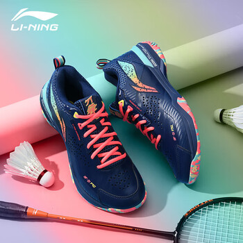 李宁（LI-NING）羽毛球鞋男女同款快速启动专业比赛鞋 刀锋PRO 藏青蓝 39 