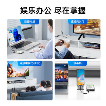 奥睿科(ORICO)移动硬盘盒2.5英寸USB3.0 SATA串口笔记本电脑外置壳固态机械ssd硬盘盒子 全透明2139U3 奥睿科(ORICO)移动硬盘盒2.5英寸USB3.0 SATA串口笔记本电脑外置壳固态机械ssd硬盘盒子 全透明2139U3