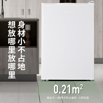 奥克斯（AUX）70升家用单门迷你小型单冷藏保鲜节能冰箱宿舍租房BC-70P128L