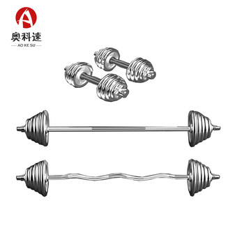 奥科速 电镀杠铃男士健身哑铃两用组合套装举重杠铃片杠铃杆 15公斤电镀杠铃 单用