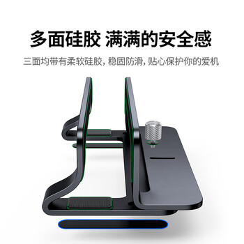 绿联笔记本立式支架散热底座电脑桌支架收纳架 铝合金便携宽度可调节适配于苹果MacBook华为联想拯救者