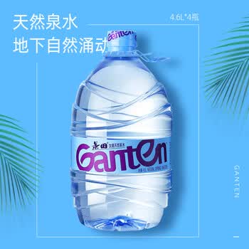 景田 饮用天然泉水 大瓶装水 4.6L*4瓶  家庭健康饮用水