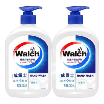 威露士洗手液丝蛋白洗手液 525ml*3瓶 大瓶装家用 保护双手 呵护健康