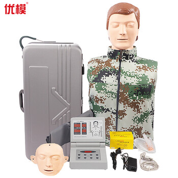 优模 YOMO 心肺复苏模拟人(半身) 卫勤战救模拟训练器材可定制