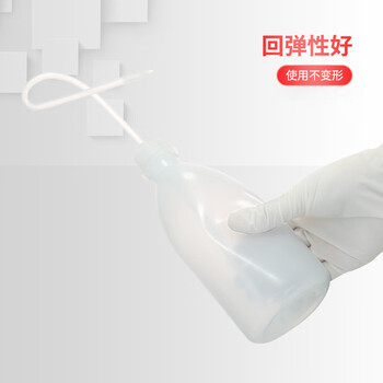 世泰 塑料洗瓶实验室安全清洗瓶弯嘴弯管吹气瓶蒸馏水瓶挤压瓶浇水壶京仓 窄口洗瓶容量1000ml 世泰 塑料洗瓶实验室安全清洗瓶弯嘴弯管吹气瓶蒸馏水瓶挤压瓶浇水壶京仓 窄口洗瓶容量1000ml