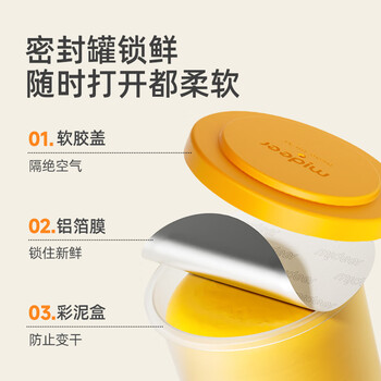 弥鹿（MiDeer）儿童超轻粘土套装幼儿园安全彩泥黏土玩具diy儿童生日开学礼物 轻泥乐粘土-24色儿童生日开学礼物