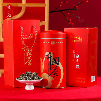 2025年最新】ジャスミン茶の人気アイテム - メルカリ 張一元