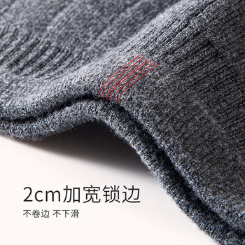 TEEIS护腰保暖护腰带保温暖腰带腰部男护胃女腹部肚子保暖带腰围神器