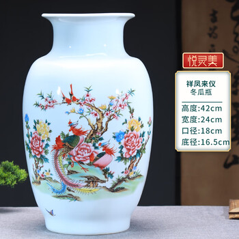 花卉　瓶　中国 Amazon.com: 中國陶瓷花瓶附立架白色大型中國花瓶瓷花瓶中國古董