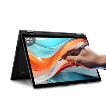 ThinkPadS2 Yoga 联想AI轻薄笔记本电脑 13代酷睿i7 32G 1T 翻转触控  商务办公本 经典黑
